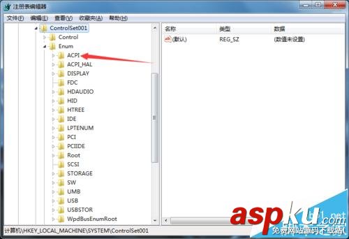 怎么修改cpu信息? 改變cpu配置和信息技巧 cpu,cpu配置