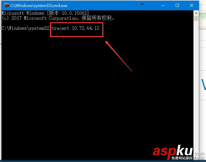 win10系統怎么進行Tracert路由信息追蹤? win10,Tracert
