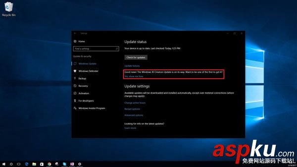 Win10 Mobile/PC一周年正式版10586.839更新補丁KB4013418今日推送 Win10,Win10一周年