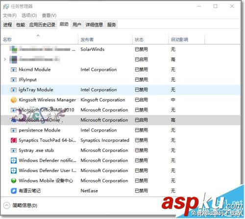 win10系統(tǒng)總是天貓精選/聚劃算軟件該怎么辦? win10,天貓,聚劃算