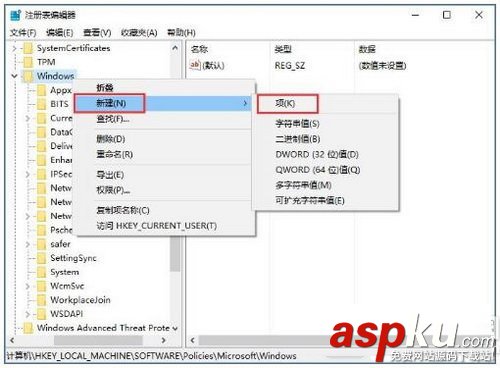 win10安裝不了solidworks怎么辦 win10安裝不了solidworks的解決教程 win10,solidworks