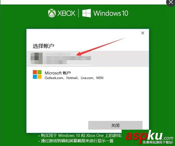 Win10自帶一鍵錄屏功能使用教程,Win10錄屏教程