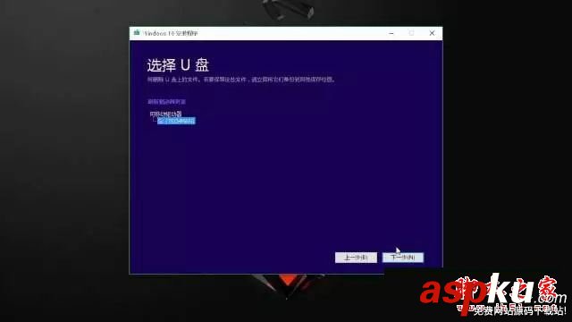 Win10系統(tǒng)安裝教程: 最靠譜Win10重置與重裝系統(tǒng)詳細(xì)圖文教程 win10系統(tǒng)重置和重裝,重裝系統(tǒng)詳細(xì)教程