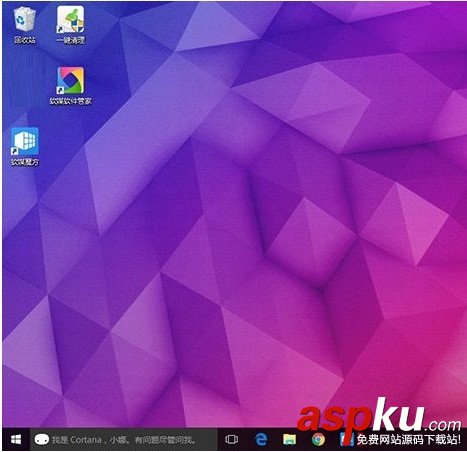 Win10,桌面圖標