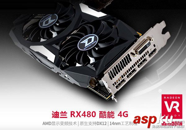 AMDRyzen5處理器裝機(jī),AMDRyzen5處理器有哪些