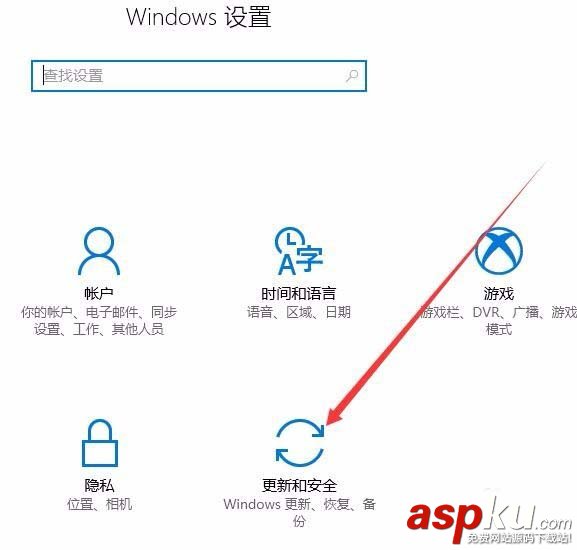 Win10,補丁
