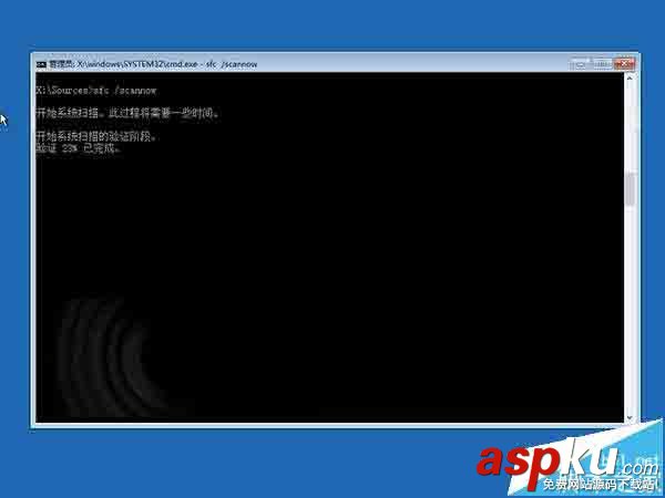 Win10非正常關機使用自動修復陷入無限重啟該怎么辦? Win10,關機,無限重啟