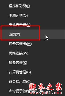 win10系統(tǒng)鎖屏后黑屏怎么辦 win10鎖屏后不顯示背景的兩種解決方法圖文教程 win10系統(tǒng),鎖屏,黑屏,背景
