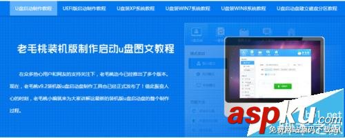 win10安裝某個軟件導致藍屏錯誤無法進入安全模式該怎么辦? win10,藍屏,安全模式