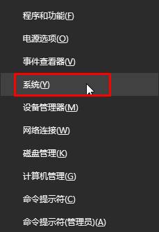 Win10,管理單元
