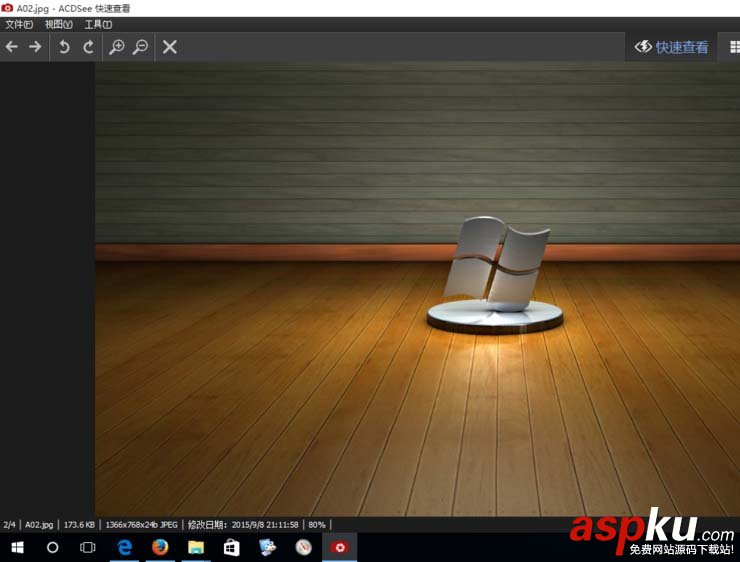 win10,ACDSee,鼠標