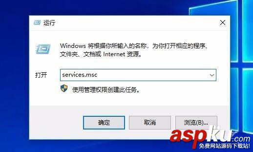 Win10 1709預覽版打開組件提示錯誤代碼0x80040154怎么辦? Win10,1709預覽版,錯誤代碼,0x80040154