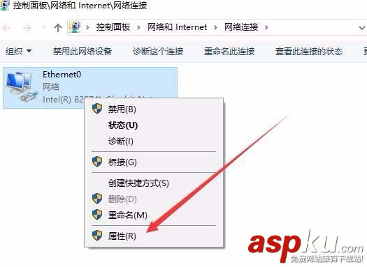 Win10怎么啟用Tcp/IP上的netbios網(wǎng)絡(luò)協(xié)議? Win10,netbios,網(wǎng)絡(luò)協(xié)議