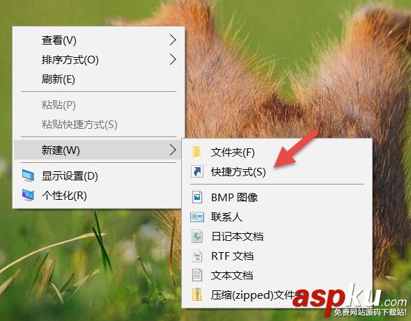 Win10創(chuàng)建系統(tǒng)還原點(diǎn)快捷方法 Win10,系統(tǒng)還原點(diǎn)