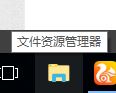 Win10戰網無法安裝及Battle.net Update Agent已停止工作怎么辦? 戰網,安裝,Battle.net