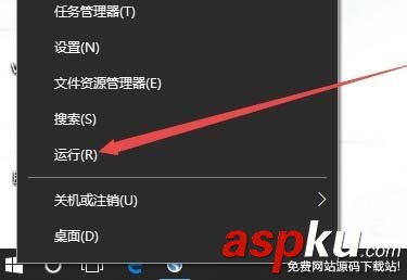 Win10總是自動勾選自動檢測設置怎么解決? Win10,自動檢測