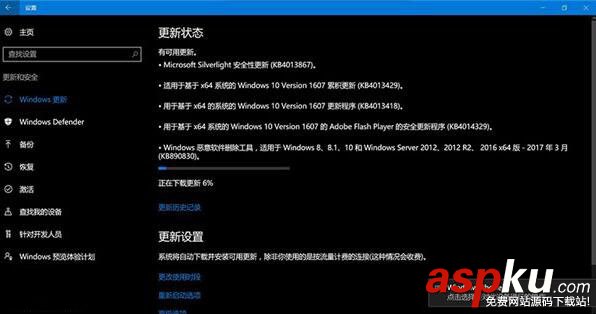 Win10,Win10一周年