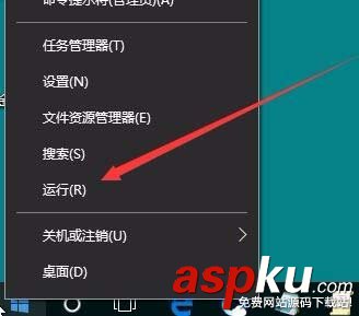 Win10 1709預(yù)覽版怎么設(shè)置禁止使用U盤? Win10,1709預(yù)覽版,U盤