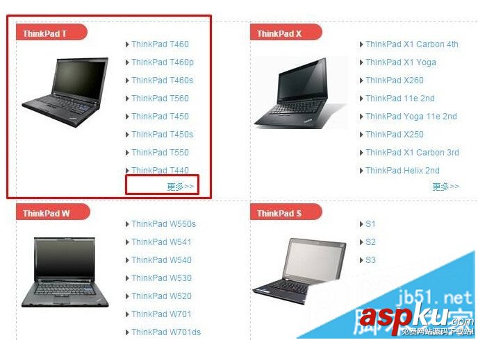Xp系統聯想T400筆記本藍屏0xEA怎么辦 Xp藍屏提示ati2dvag.dll出錯的解決方案 Xp,T400,筆記本,藍屏,錯誤代碼0xEA,ati2dvag.dll