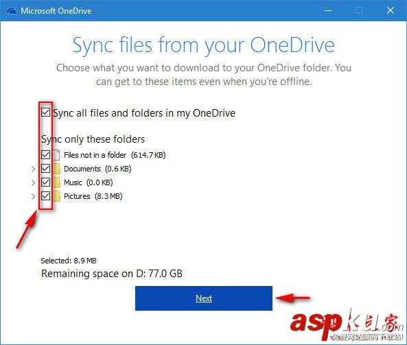 Win10 怎么移動OneDrive文件夾位置 Win10更換OneDrive文件夾目錄方法教程 Win10,OneDrive