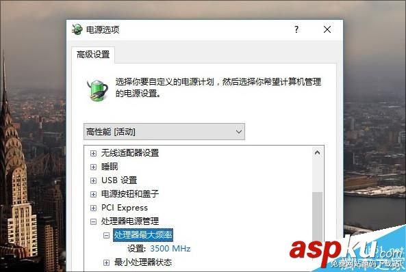 Win10,創意者更新