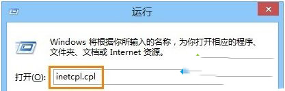 Win10下ie瀏覽器打開網頁內容顯示不全的原因及解決辦法 ie瀏覽器網頁顯示不全,win10,ie瀏覽器顯示不全