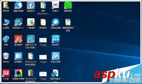 win10系統桌面圖標間距該怎么設置? win10,桌面圖標,間距
