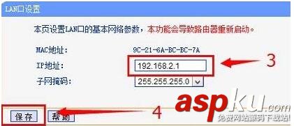 Win10,無法,設(shè)置,路由器,怎么辦,設(shè)置不了