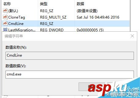 win10被本地賬戶的密碼鎖住了系統怎么登陸? win10,本地賬戶,密碼