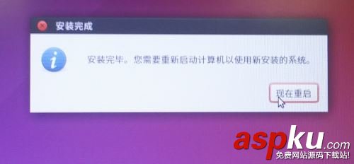win10+Ubuntu16.04 LTS雙系統(tǒng)完美教程(圖文教程) win10,Ubuntu,雙系統(tǒng)安裝教程,win10Ubuntu雙系統(tǒng)