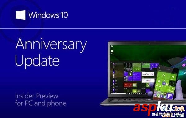 Win10怎么開啟桌面預覽功能?Win10開啟桌面預覽功能的方法 Win10,Win10桌面