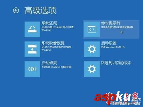 win10系統進入安全模式黑屏怎么辦?win10進入安全模式黑屏解決方法 win10,安全模式,黑屏