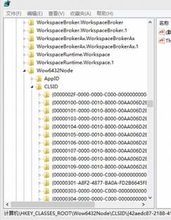 Win10如何固定桌面圖標位置?Win10固定桌面圖標位置的方法 Win10,桌面圖標