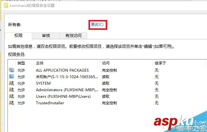 只需2步 win10自定義文件夾或文件位置 win10,文件夾