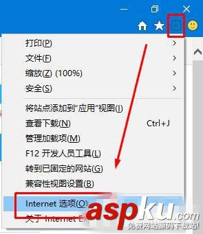 ie11,兼容,win10,ie11網銀無法兼容