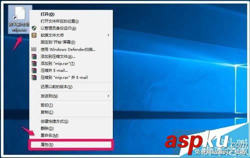 Win10桌面圖標(biāo)沒了怎么辦?Win10桌面快捷方式消失了解決方法 Win10,桌面圖標(biāo)