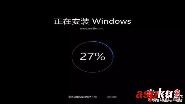 Win10系統(tǒng)安裝教程: 最靠譜Win10重置與重裝系統(tǒng)詳細(xì)圖文教程 win10系統(tǒng)重置和重裝,重裝系統(tǒng)詳細(xì)教程