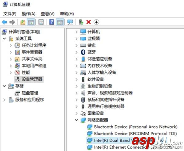Win10電腦開啟熱點(diǎn)后總是自動(dòng)關(guān)閉怎么解決(圖文解決方法) win10,電腦熱點(diǎn)自動(dòng)關(guān)閉,win10熱點(diǎn)自動(dòng)關(guān)閉