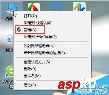 win10熱點(diǎn)自動(dòng)關(guān)閉怎么辦 win10自帶的移動(dòng)熱點(diǎn)經(jīng)常自動(dòng)關(guān)閉的解決方法 win10,熱點(diǎn),自動(dòng)關(guān)閉