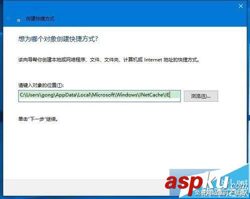 Win10桌面圖標(biāo)沒了怎么辦?Win10桌面快捷方式消失了解決方法 Win10,桌面圖標(biāo)