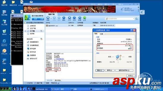 路由沒(méi)錯(cuò) 本本無(wú)線信號(hào)好壞真相揭秘 路由,筆記本,無(wú)線信號(hào)