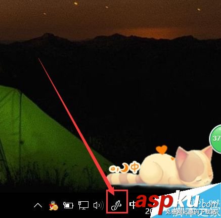 Win10怎么關閉Windows Ink觸屏設備? Win10,Windows,觸屏