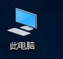 Win10戰網無法安裝及Battle.net Update Agent已停止工作怎么辦? 戰網,安裝,Battle.net