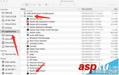 Macbook筆記本怎么快速打開終端? Macbook,終端