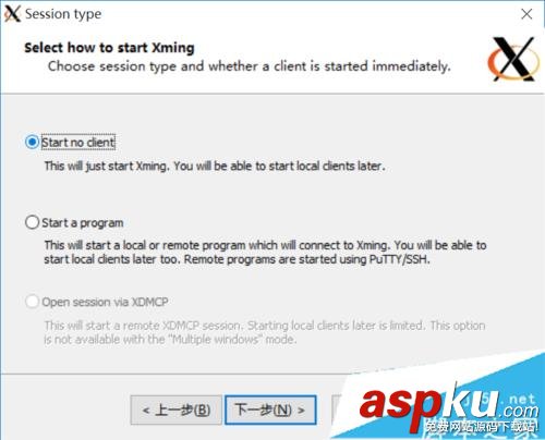 win10中GRADS出現FAST_CWD pointer錯誤的詳細解決方法 win10,GRADS,FAST_CWD,pointer