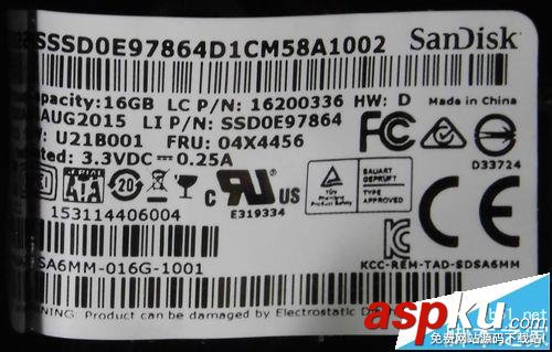 聯想thinkpad t450筆記本怎么拆機? 聯想,thinkpad,筆記本