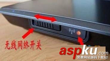 Win10搜索不到wifi怎么辦?Win10搜索不到wifi的解決方法 win10搜索不到wifi