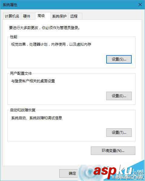 win10,特效