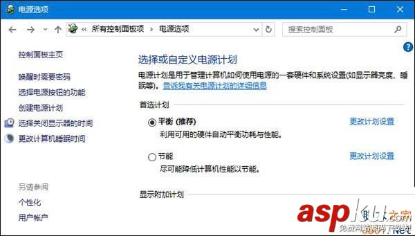 Win10無法識別移動硬盤怎么辦?Win10無法識別移動硬盤的解決方法 Win10,移動硬盤