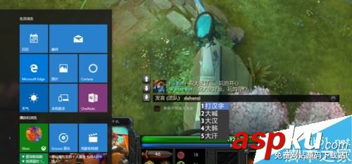 Win10玩Dota2無(wú)法輸入中文怎么辦?解決win10玩Dota2不能打中文的方法 Win10,Dota2,中文